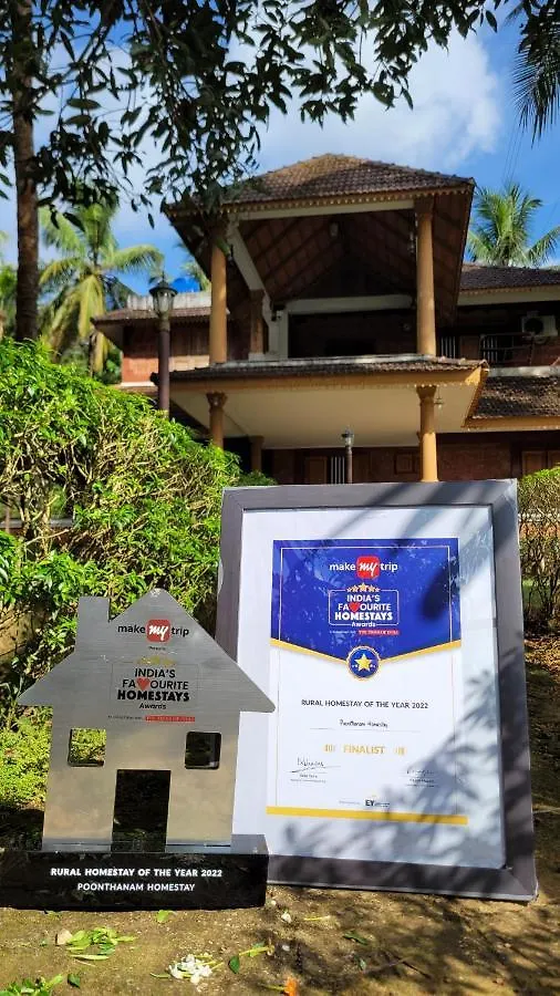 Poonthanam Homestay location