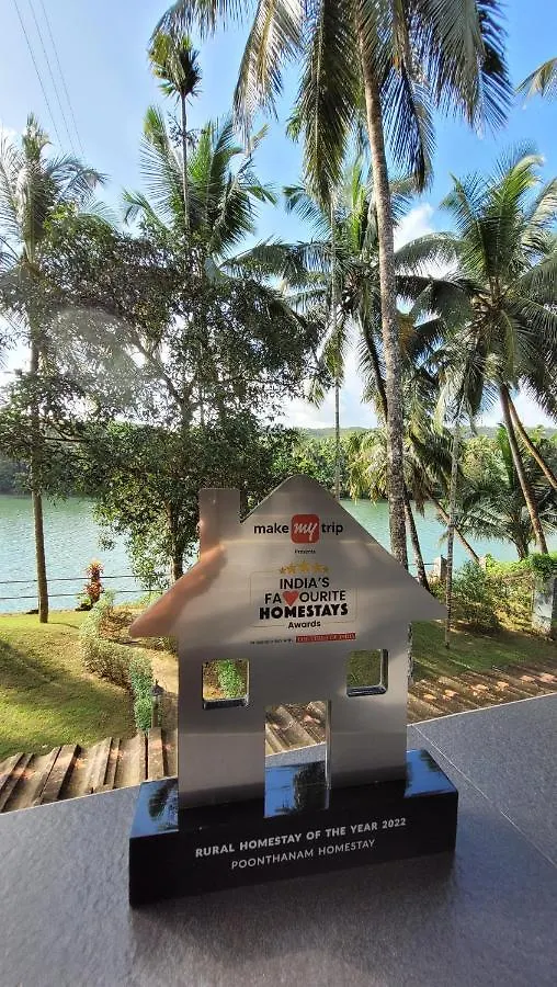 Bed & Breakfast Poonthanam Homestay Kannur