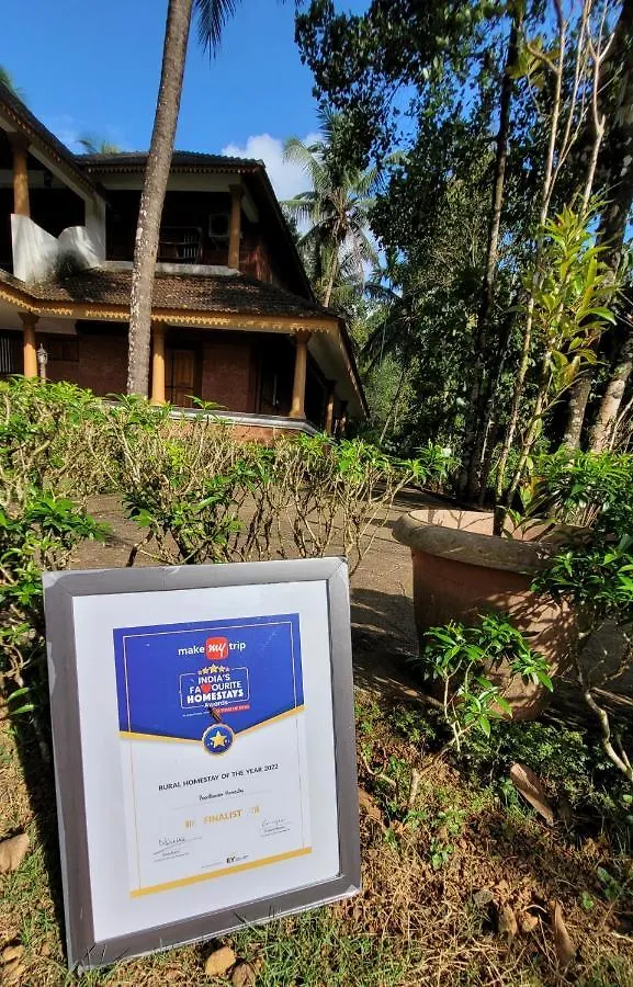 Poonthanam Homestay Kannur