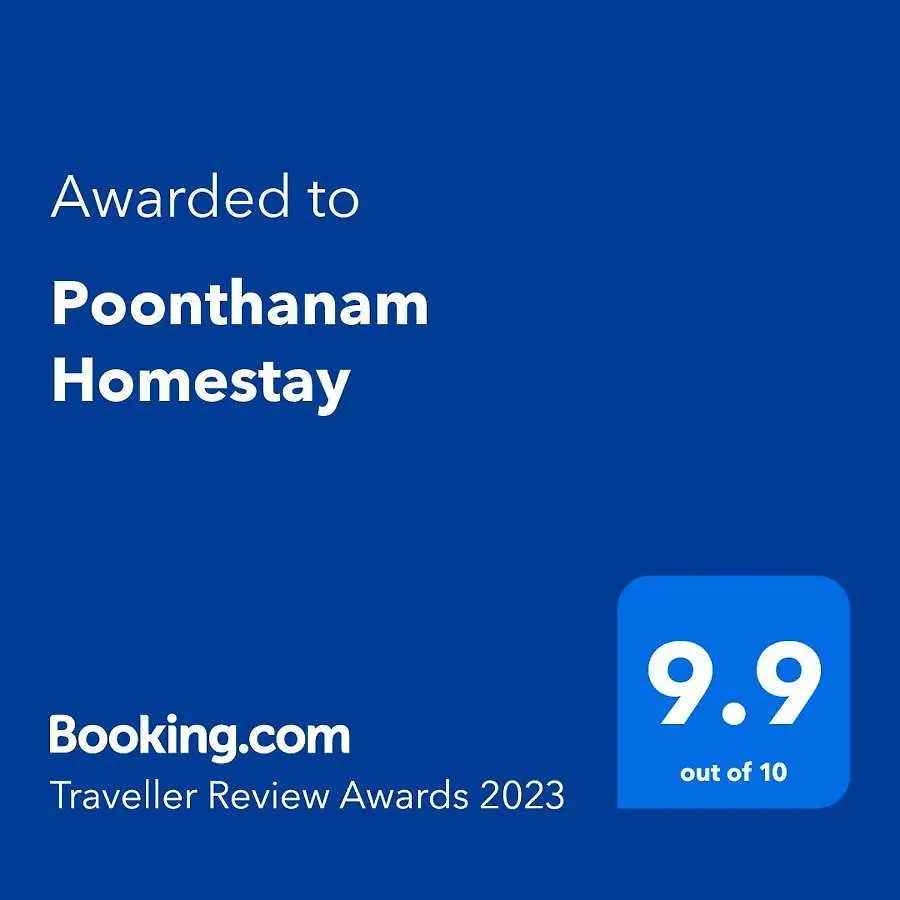 Poonthanam Homestay Kannur India